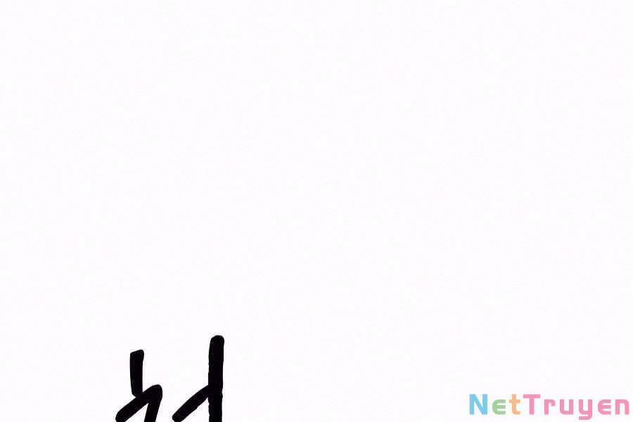 Người Chơi Trở Về Từ Địa Ngục 42 trang 1