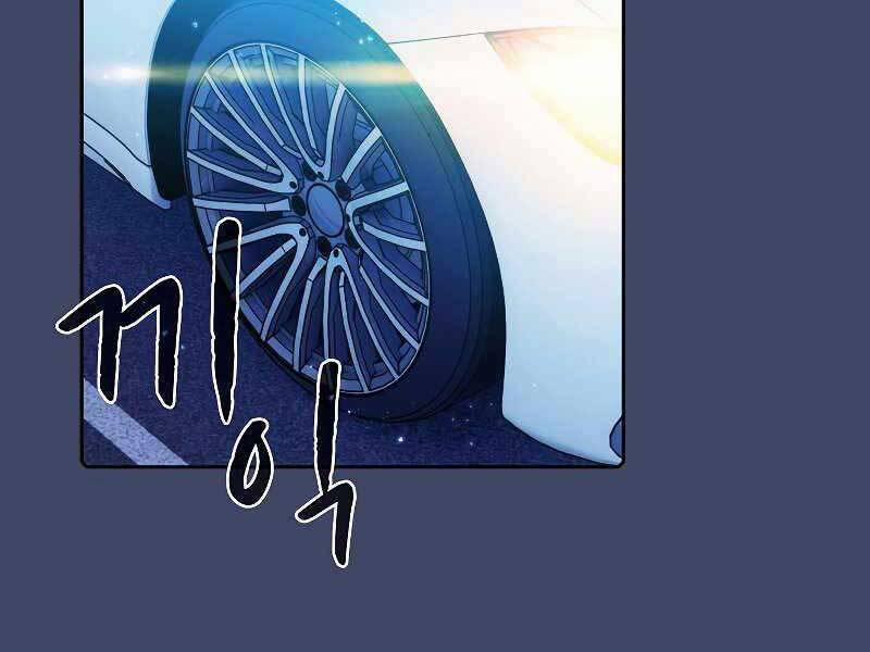 Người Chơi Trở Về Từ Địa Ngục 80 trang 140