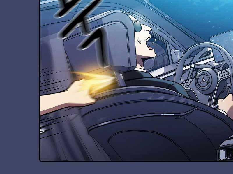 Người Chơi Trở Về Từ Địa Ngục 80 trang 142