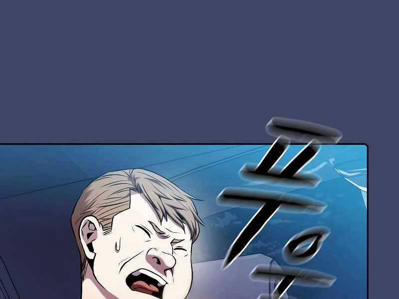 Người Chơi Trở Về Từ Địa Ngục 80 trang 143