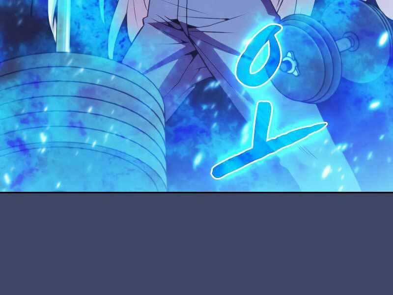 Người Chơi Trở Về Từ Địa Ngục 80 trang 162