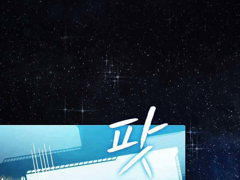 Người Chơi Trở Về Từ Địa Ngục 80 trang 21