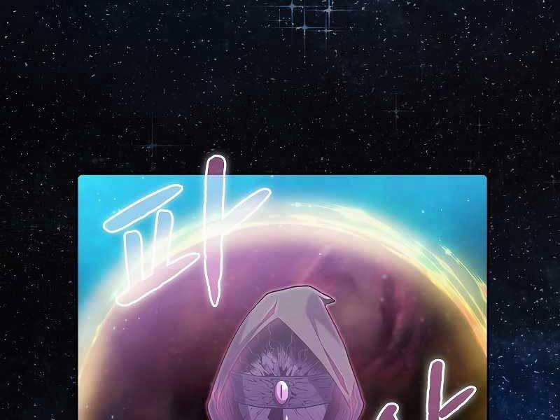 Người Chơi Trở Về Từ Địa Ngục 80 trang 70