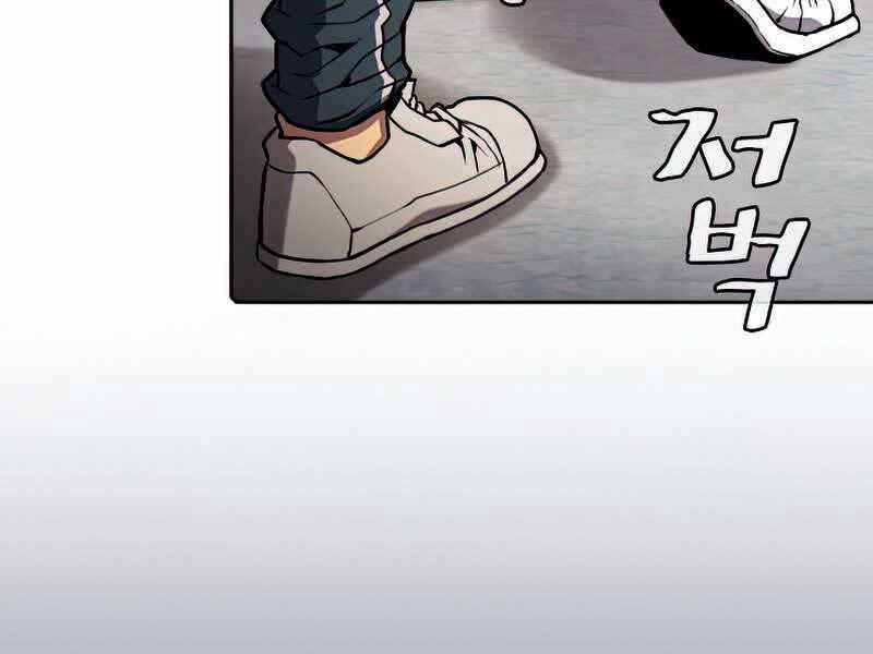 Người Chơi Trở Về Từ Địa Ngục 82 trang 141