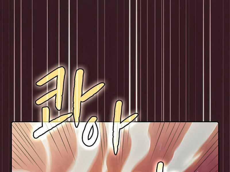 Người Chơi Trở Về Từ Địa Ngục 82 trang 51