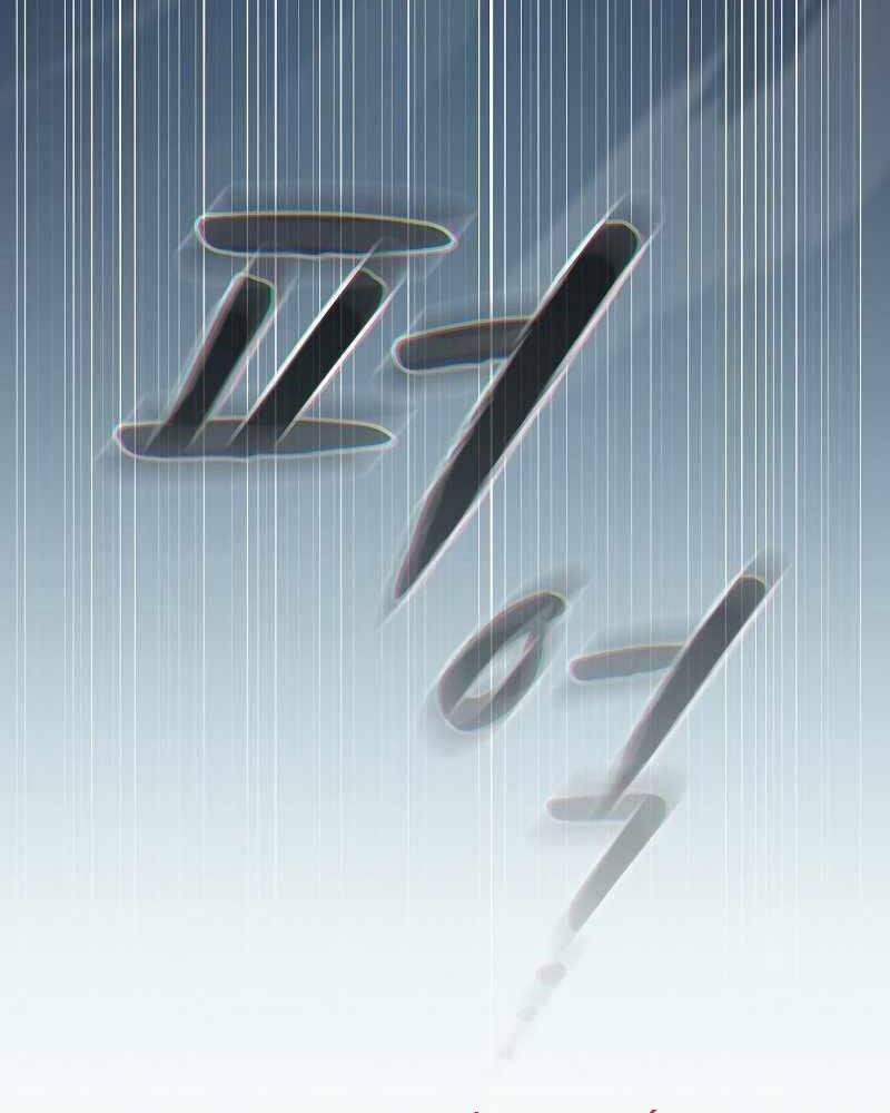 Người Chơi Trở Về Từ Địa Ngục 85 trang 6