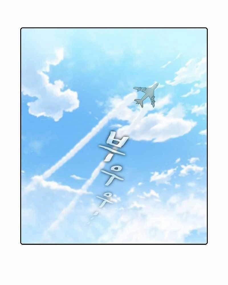 Người Chơi Trở Về Từ Địa Ngục 85 trang 64