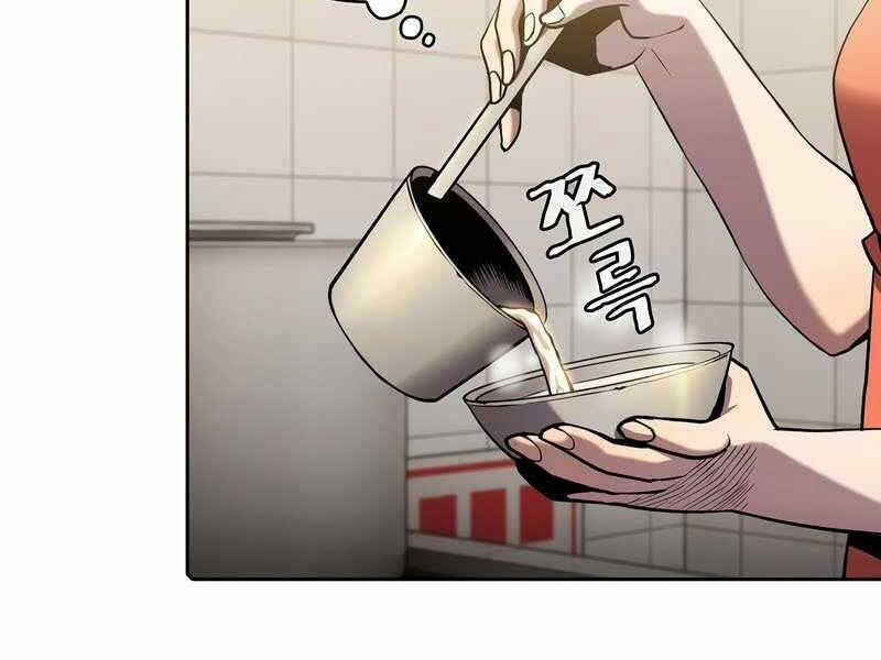 Người Chơi Trở Về Từ Địa Ngục 86 trang 109