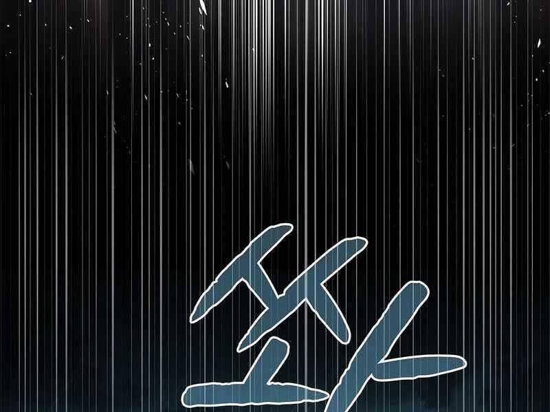 Người Chơi Trở Về Từ Địa Ngục 86 trang 153