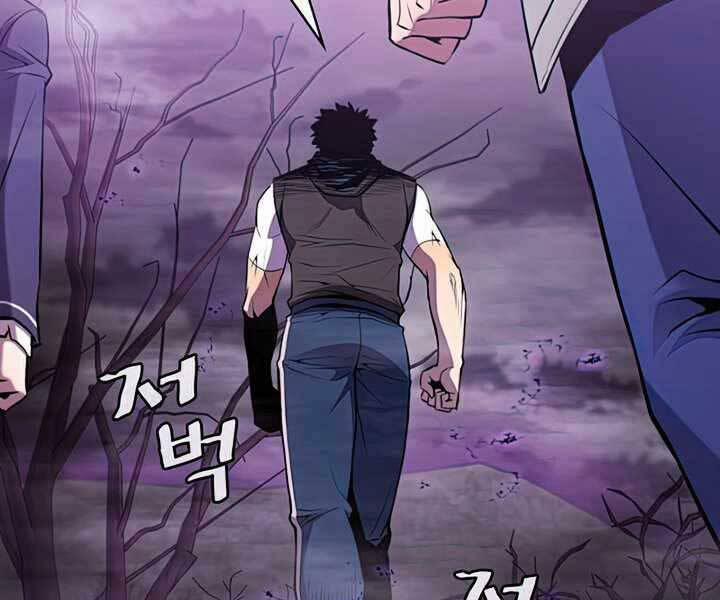 Người Chơi Trở Về Từ Địa Ngục 87 trang 157