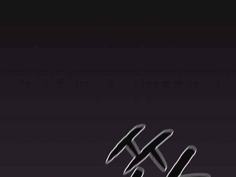 Người Chơi Trở Về Từ Địa Ngục 89 trang 179