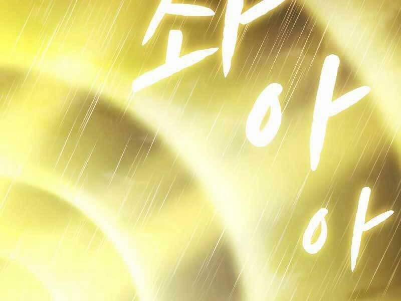 Người Chơi Trở Về Từ Địa Ngục 89 trang 190