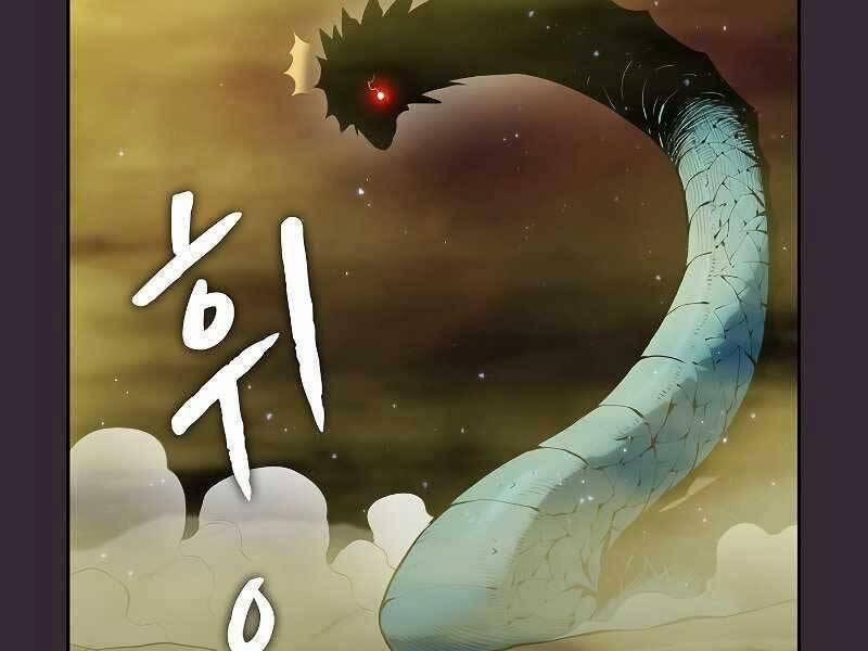 Người Chơi Trở Về Từ Địa Ngục 89 trang 201