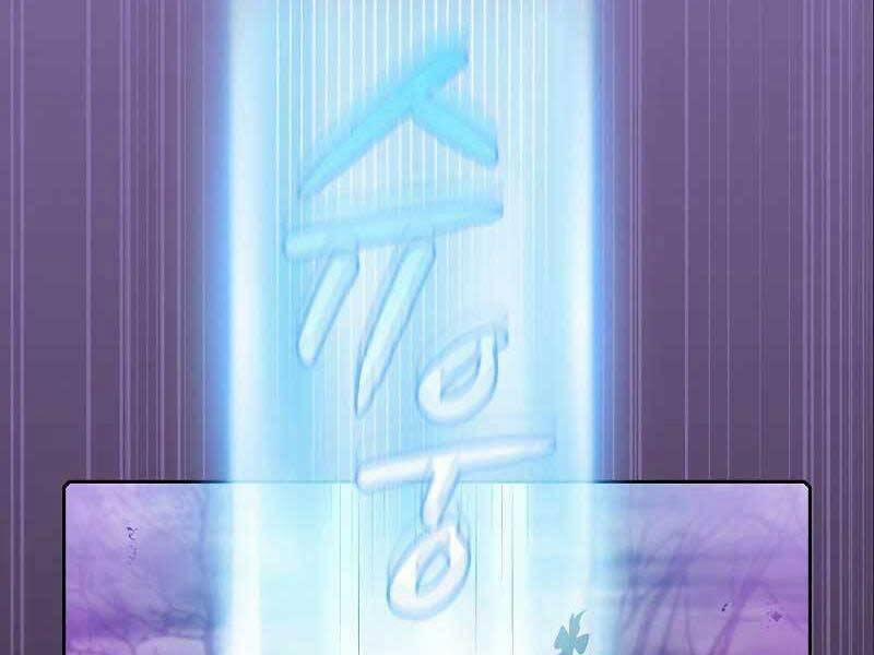 Người Chơi Trở Về Từ Địa Ngục 89 trang 44