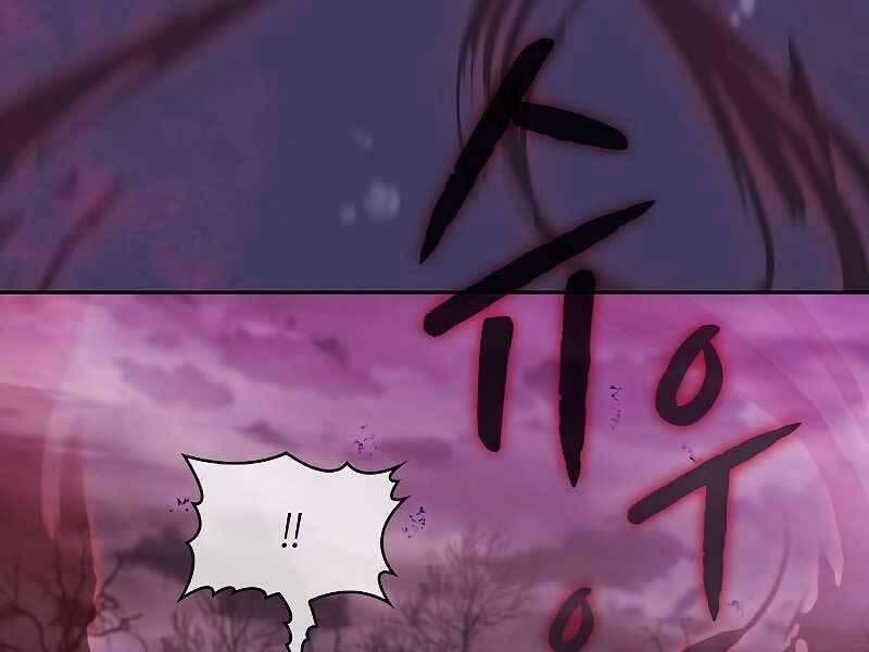 Người Chơi Trở Về Từ Địa Ngục 89 trang 60