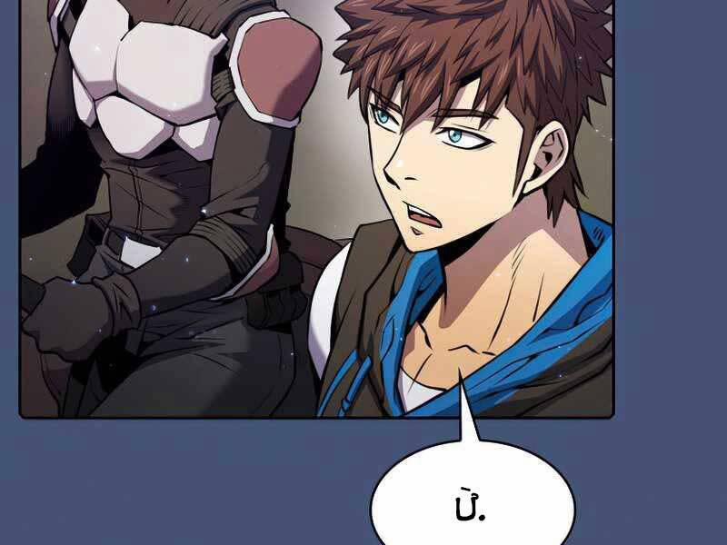 Người Chơi Trở Về Từ Địa Ngục 91 trang 173