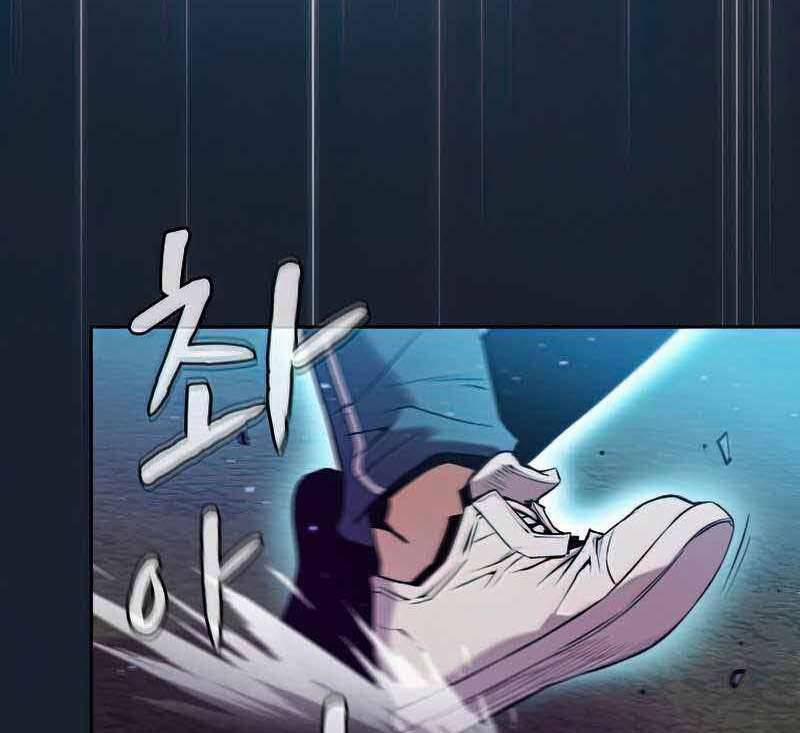 Người Chơi Trở Về Từ Địa Ngục 93 trang 50