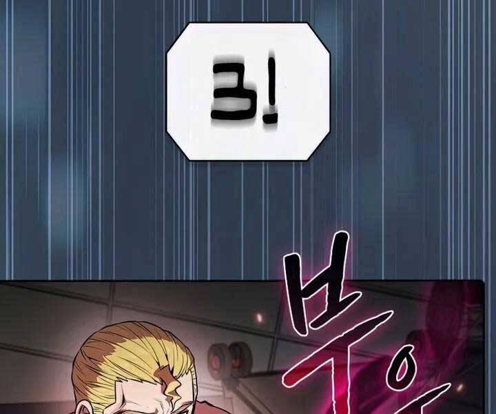 Người Chơi Trở Về Từ Địa Ngục 94 trang 122