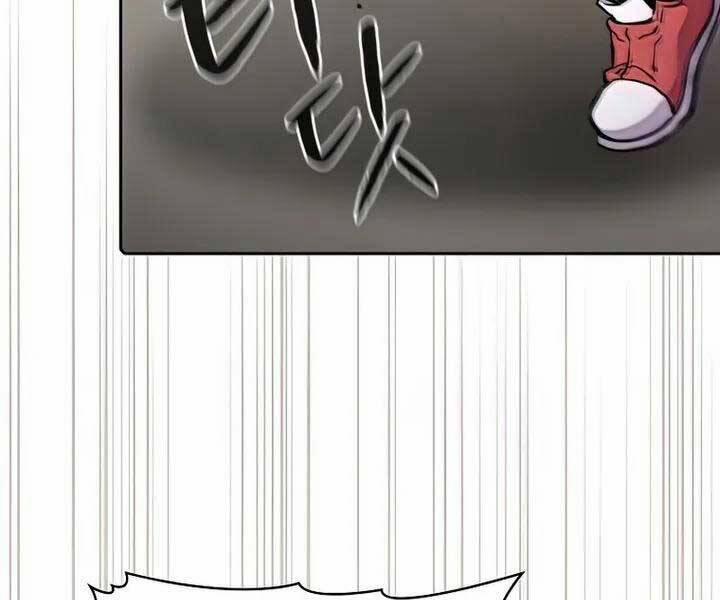 Người Chơi Trở Về Từ Địa Ngục 94 trang 39