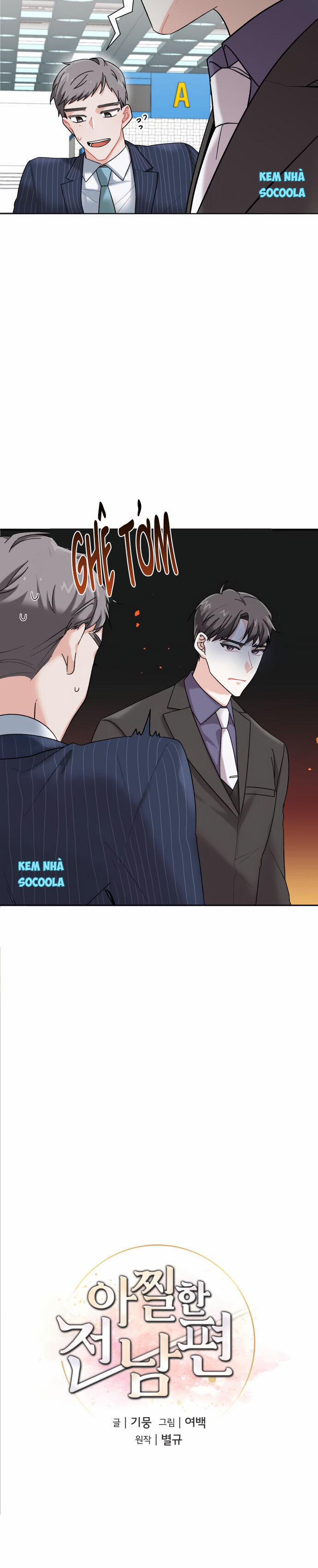 Người Chồng Cũ Tuyệt Vời Của Tôi 2.1 trang 5