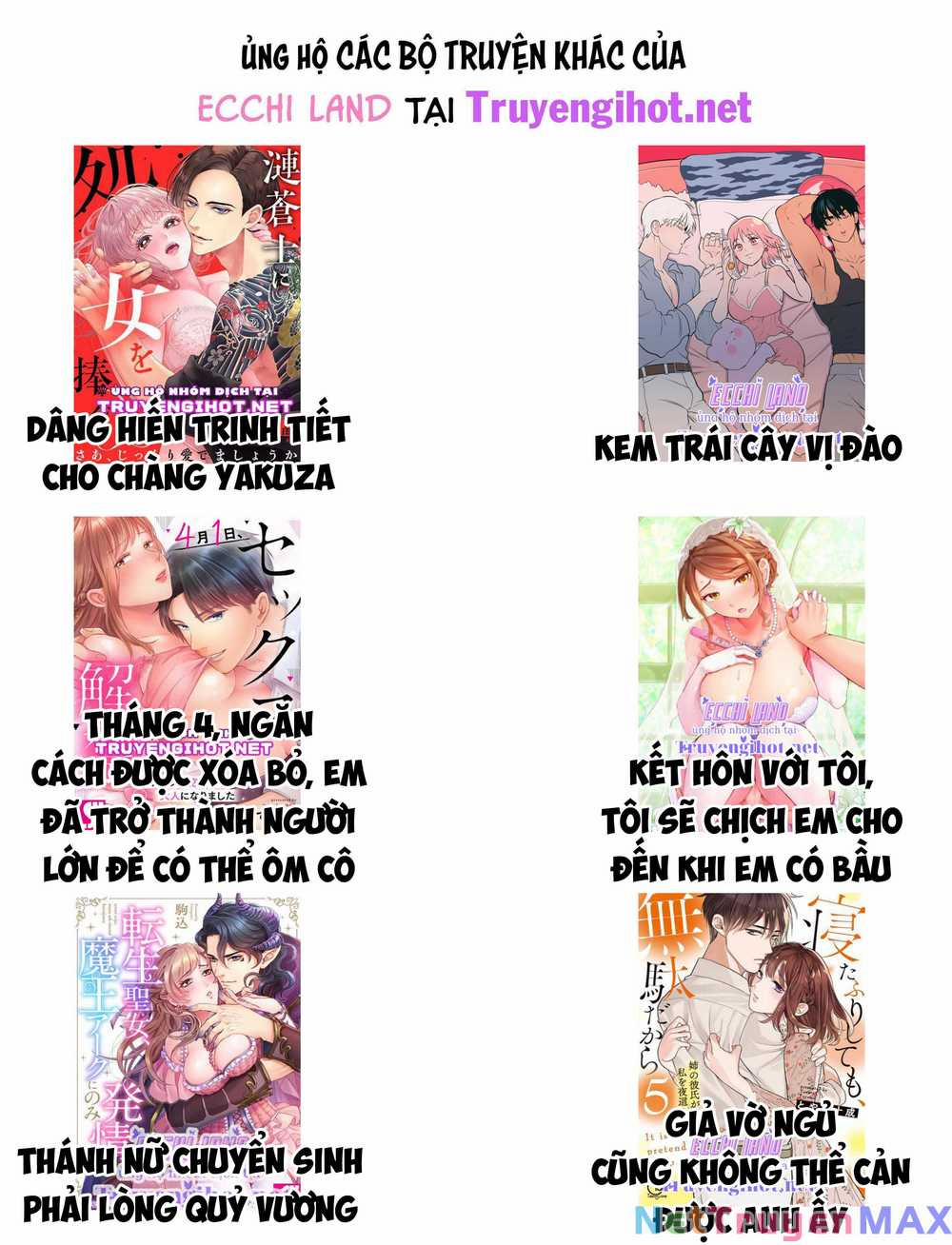 Người Chồng Thiên Thần Của Tôi Thật Ra Là Ác Quỷ 23.2 trang 10