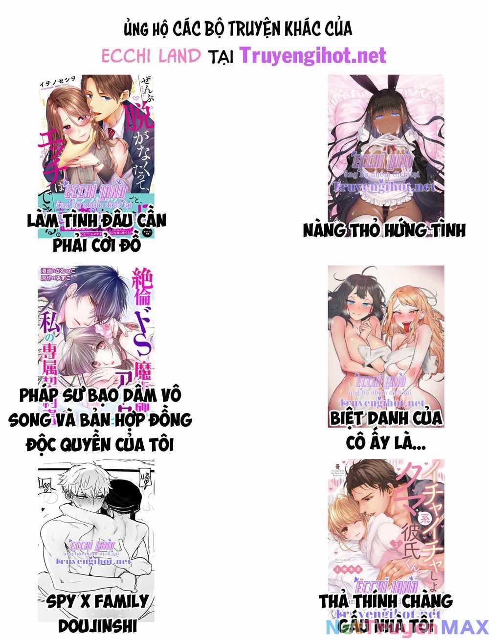 Người Chồng Thiên Thần Của Tôi Thật Ra Là Ác Quỷ 23.2 trang 9