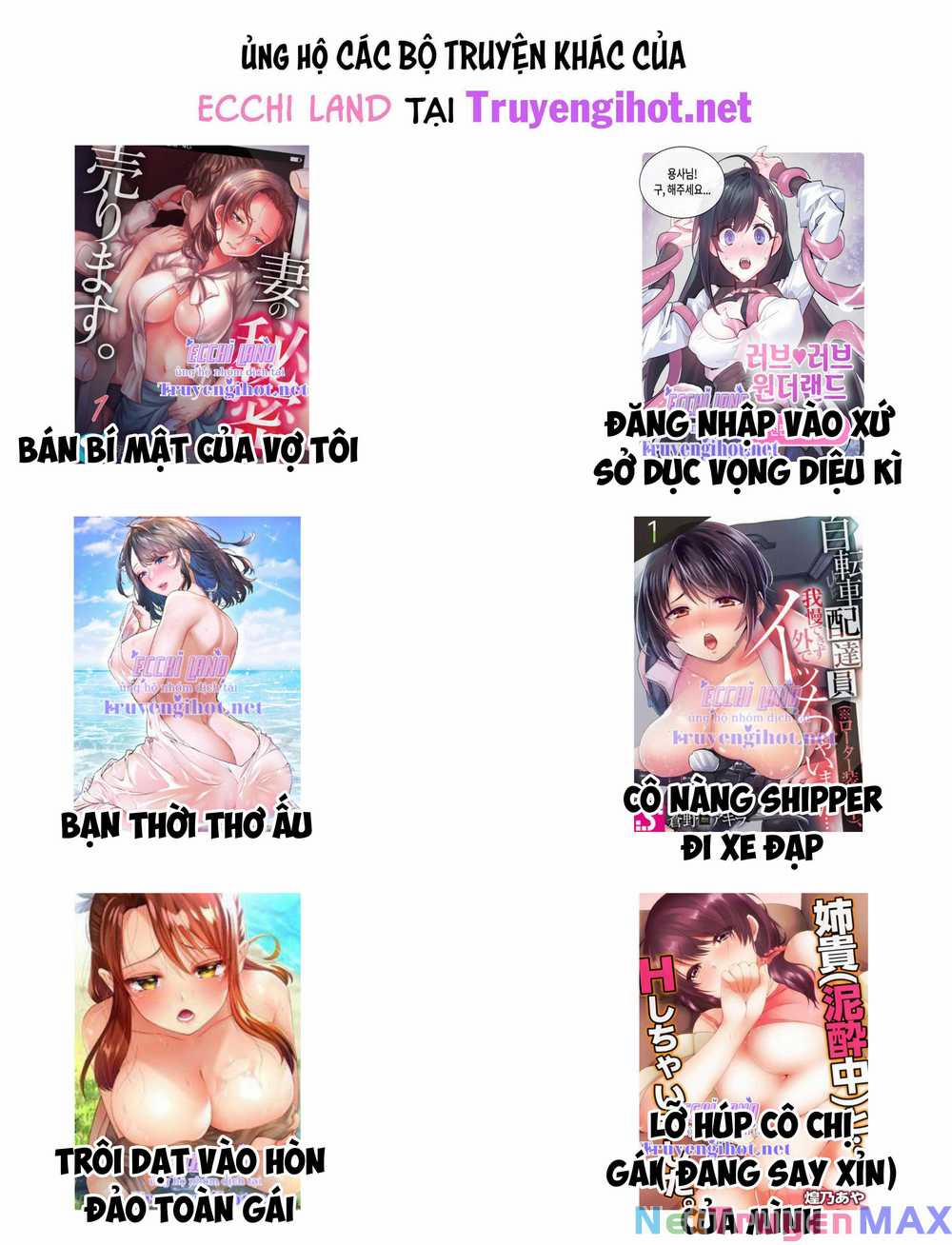 Người Chồng Thiên Thần Của Tôi Thật Ra Là Ác Quỷ 25.2 trang 3