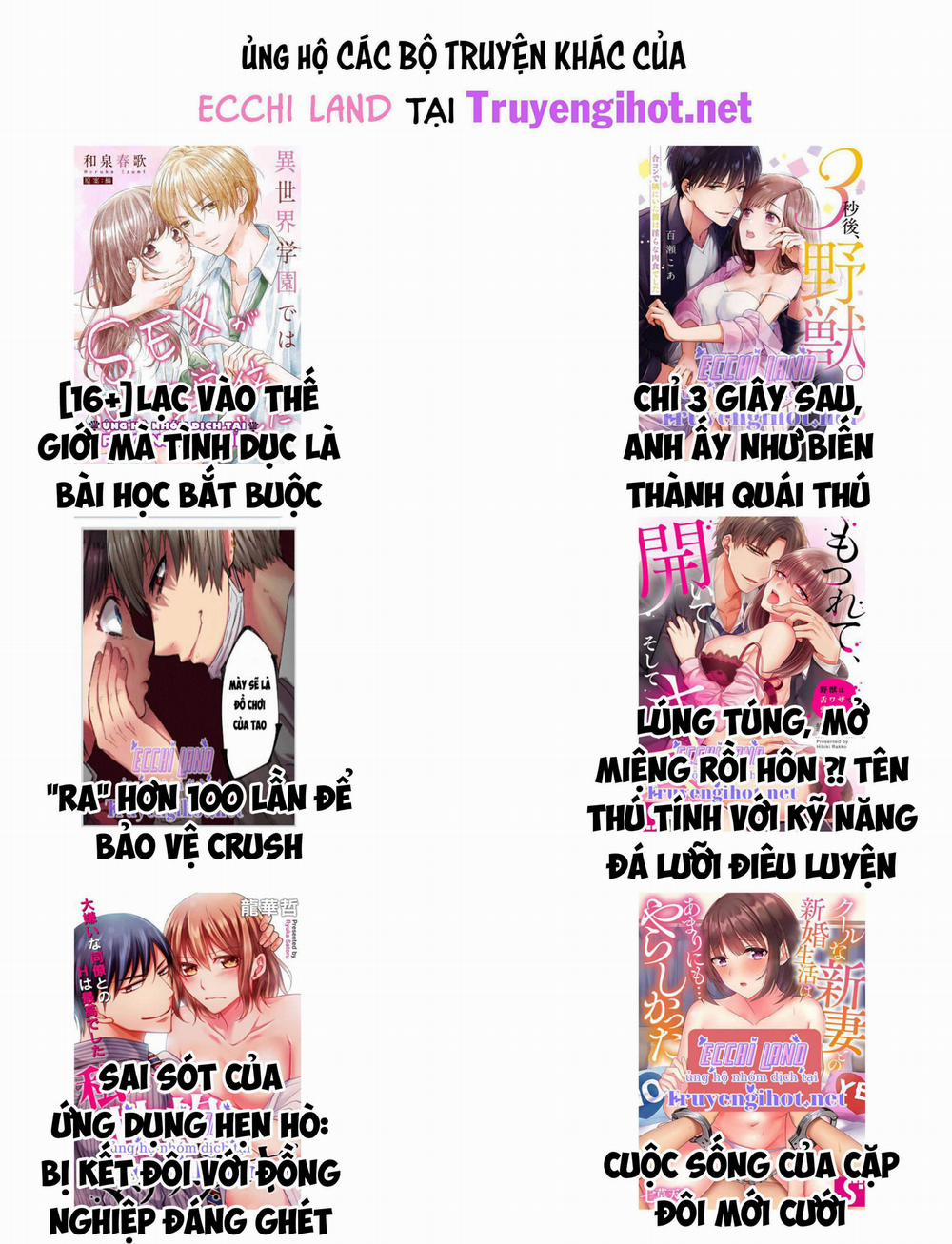 Người Chồng Thiên Thần Của Tôi Thật Ra Là Ác Quỷ 29.2 trang 34