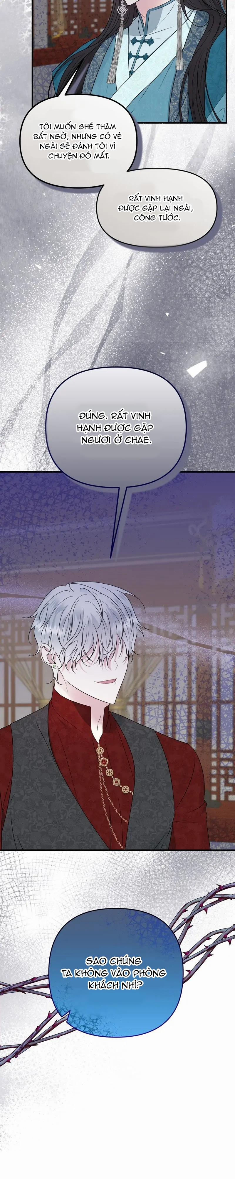 Người Chồng Thiên Thần Của Tôi Thật Ra Là Ác Quỷ 37.1 trang 2