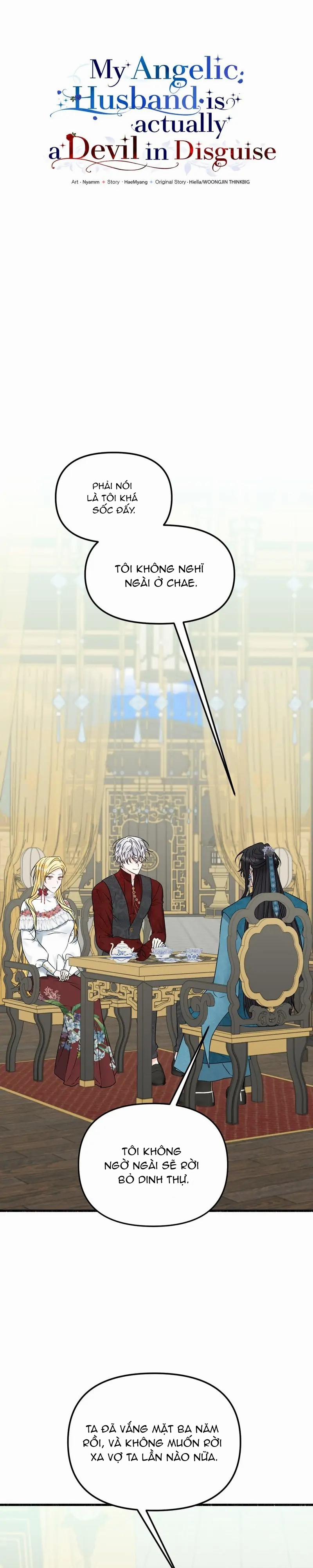 Người Chồng Thiên Thần Của Tôi Thật Ra Là Ác Quỷ 37.1 trang 3