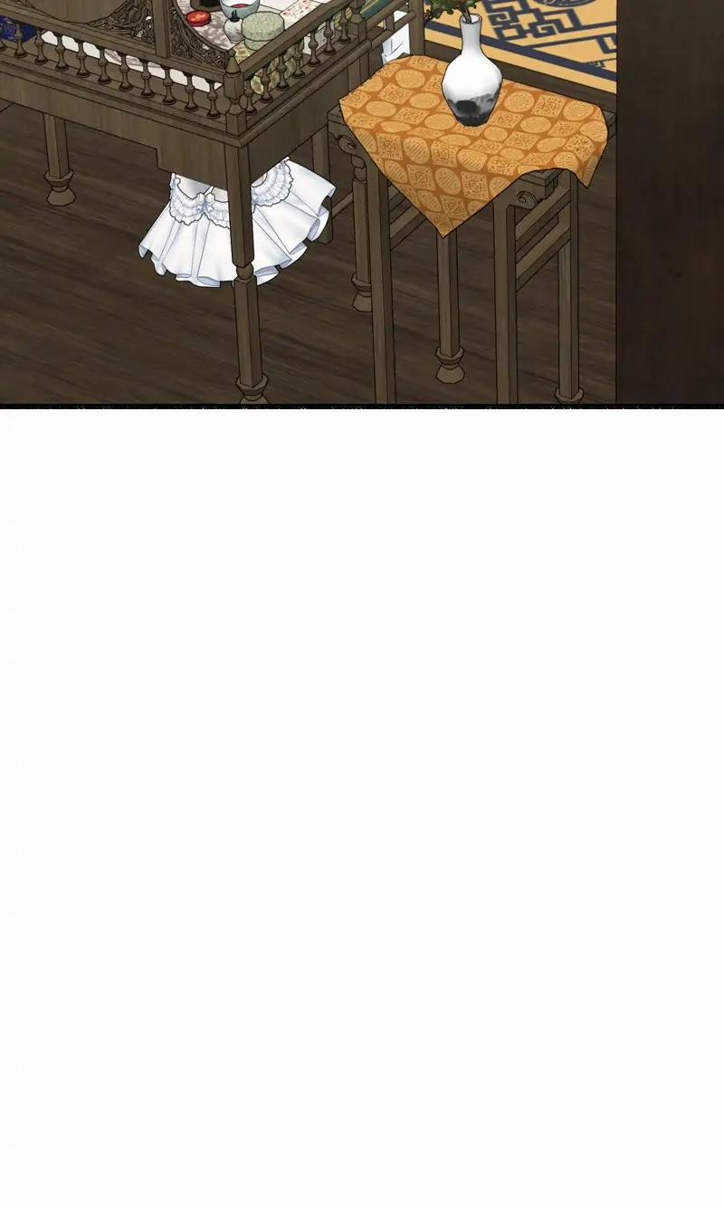 Người Chồng Thiên Thần Của Tôi Thật Ra Là Ác Quỷ 39.1 trang 7