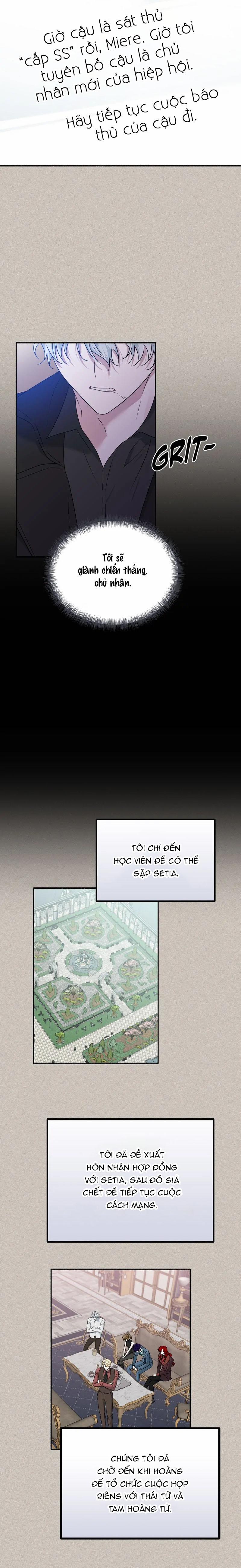 Người Chồng Thiên Thần Của Tôi Thật Ra Là Ác Quỷ 43.2 trang 10