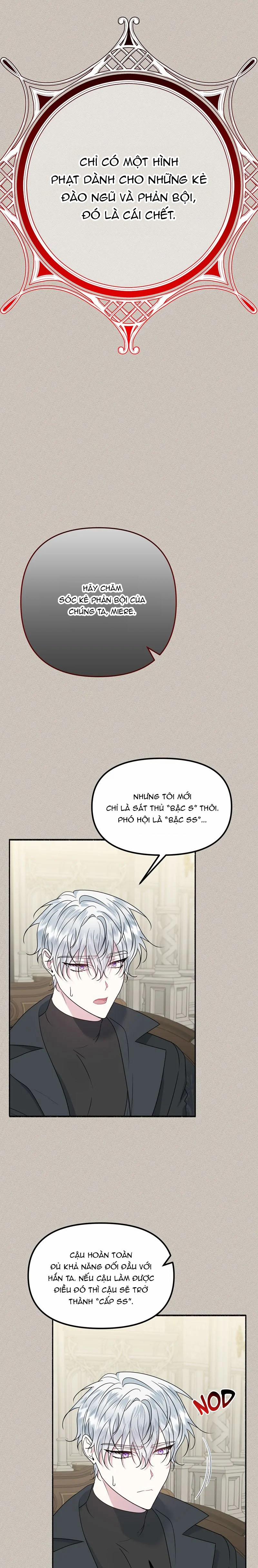 Người Chồng Thiên Thần Của Tôi Thật Ra Là Ác Quỷ 43.2 trang 4