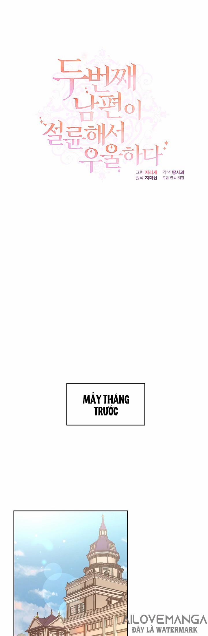 Người Chồng Thứ Hai Của Tôi Tuyệt Vọng Và Chán Nản 1 trang 21