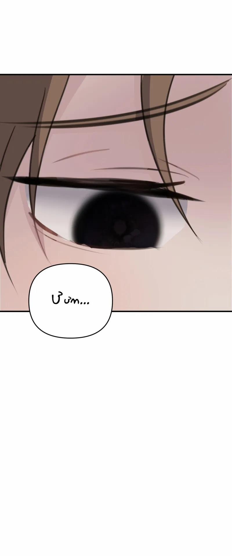 Người Chồng Trẻ Tuổi 6 trang 48