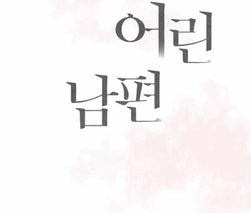 Người Chồng Trẻ Tuổi 6 trang 57