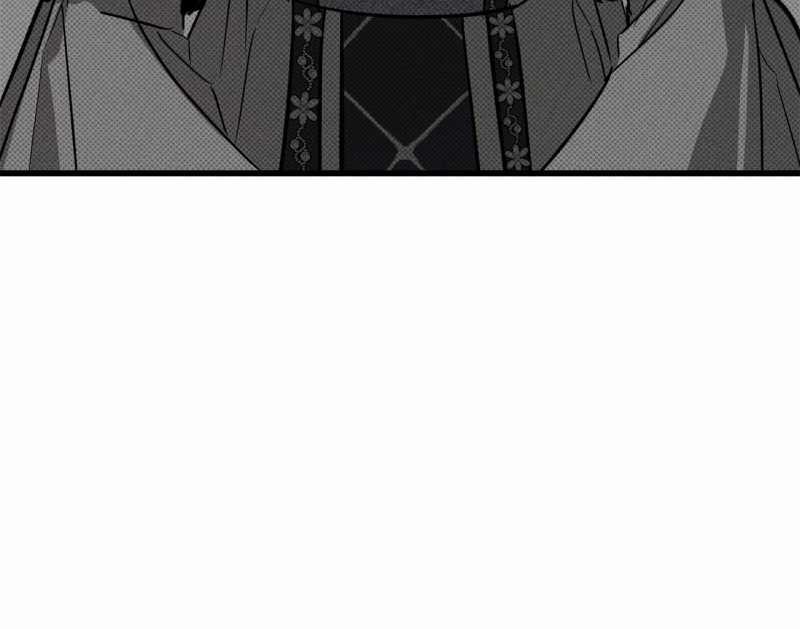 Người Chồng Từng Ghét Bỏ Tôi Đã Mất Đi Kí Ức 33.2 trang 31