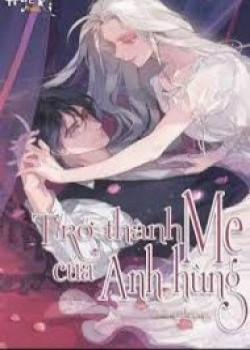 Đọc truyện tranh Người Chồng Từng Ghét Bỏ Tôi Đã Mất Đi Kí Ức