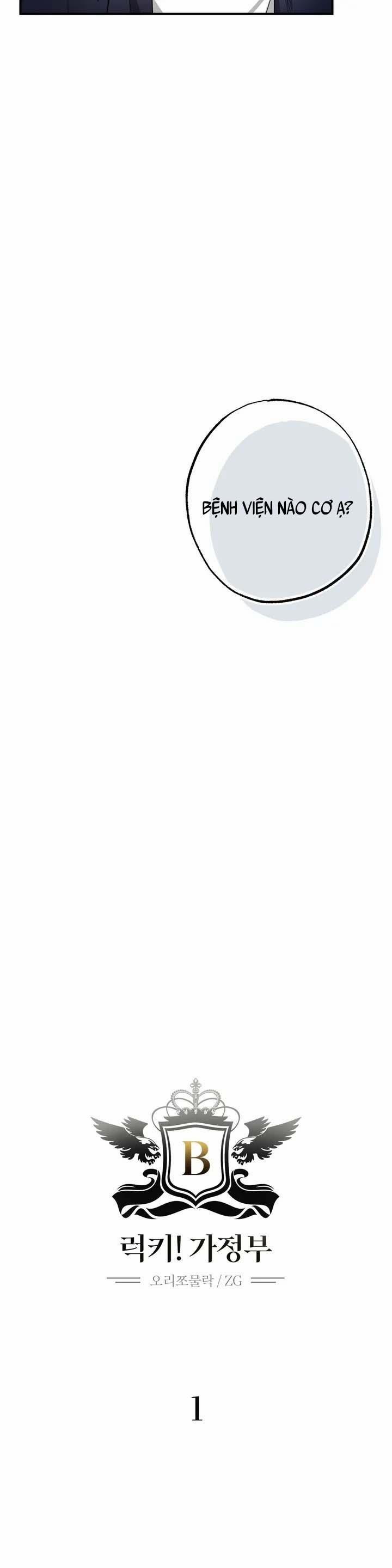 Người Chủ May Mắn 1 trang 14