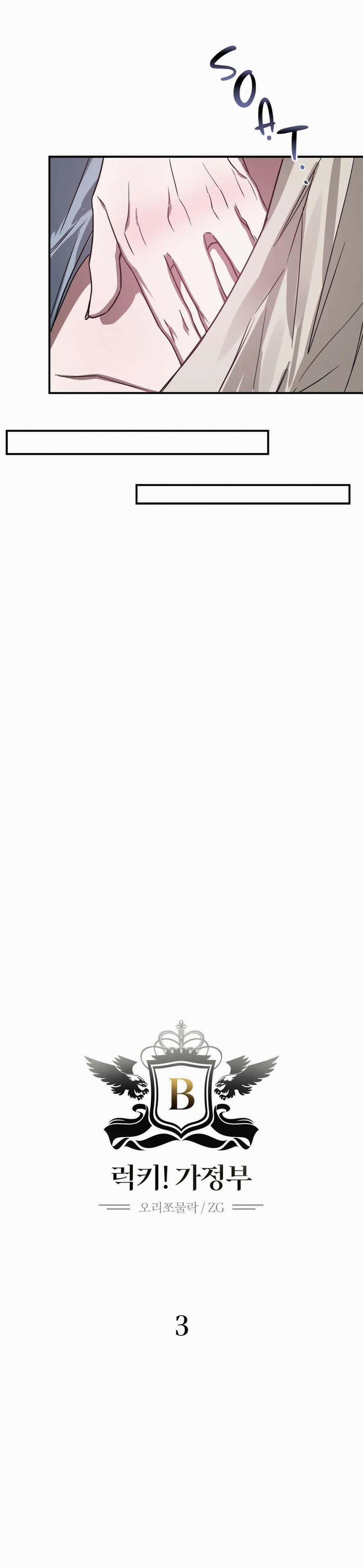 Người Chủ May Mắn 3 trang 15