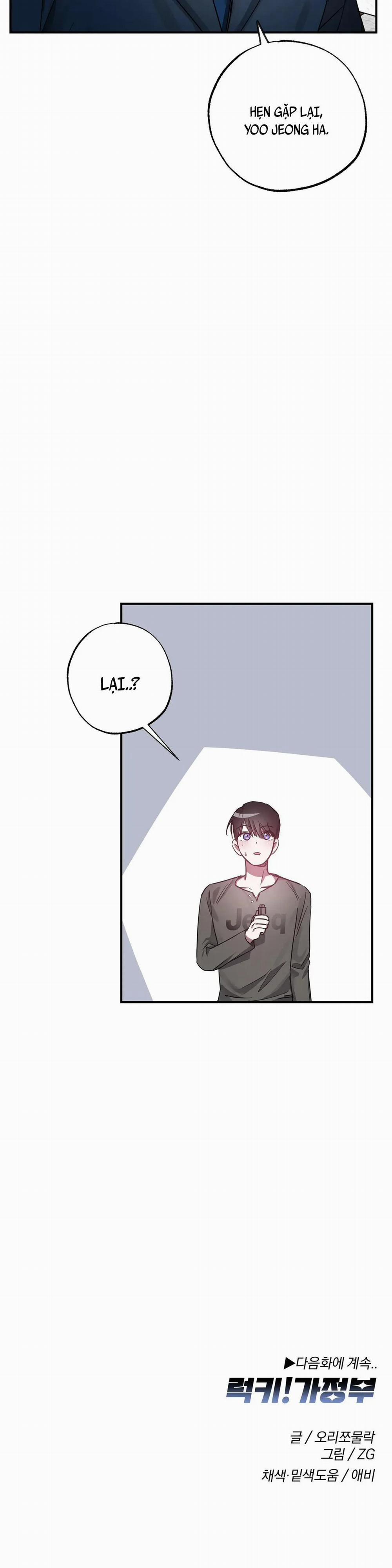 Người Chủ May Mắn 4 trang 33