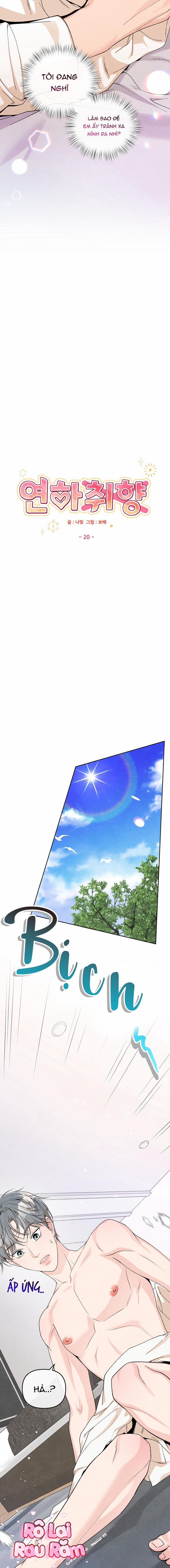 Người Cũ Không Rủ Cũng Đến 20 trang 5