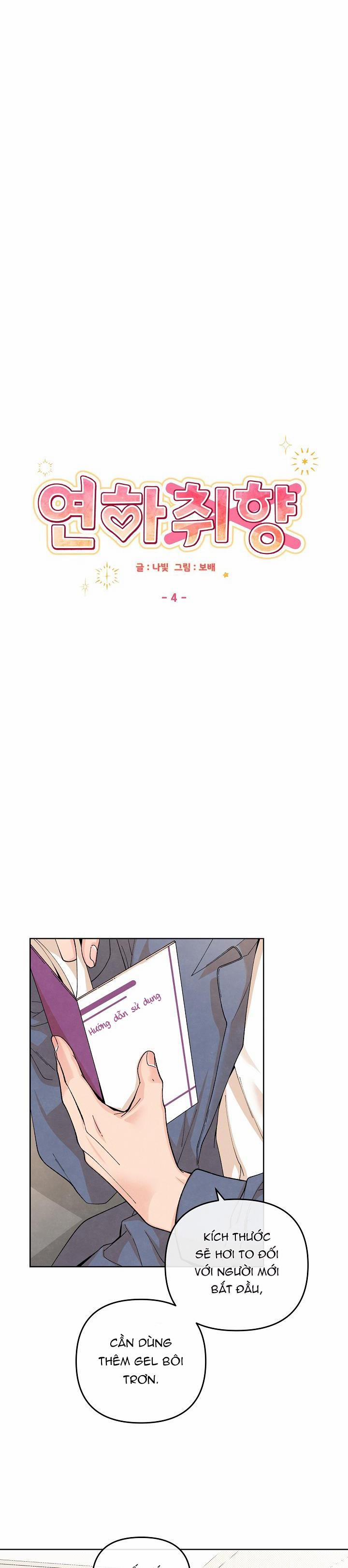 Người Cũ Không Rủ Cũng Đến 5 trang 14