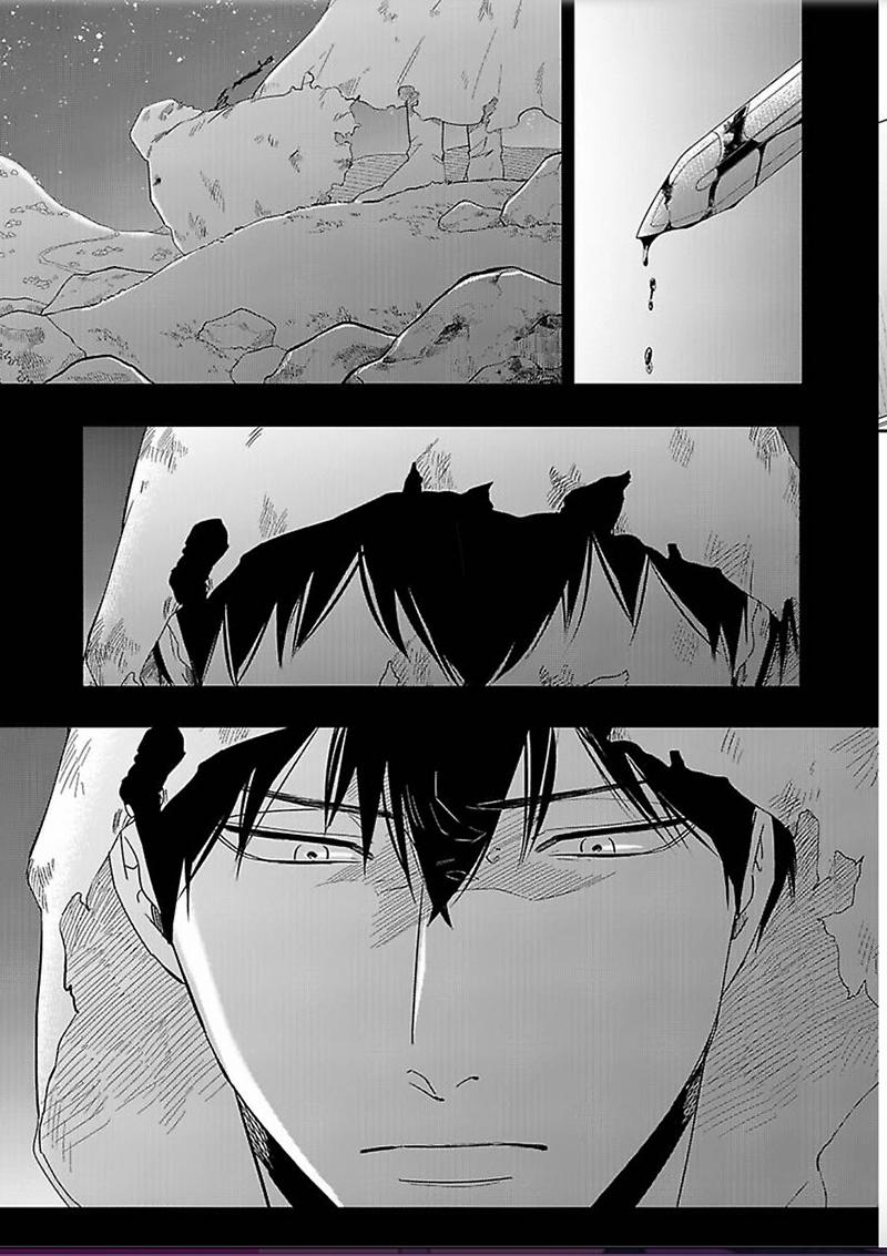 Người Đã Giết Tôi Ở Kiếp Trước 1 trang 14