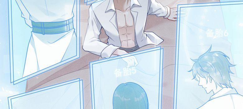 Người Dẫn Đường Có Phải Trùng Sinh Rồi Không 1 trang 10