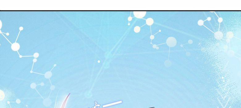 Người Dẫn Đường Có Phải Trùng Sinh Rồi Không 1 trang 34