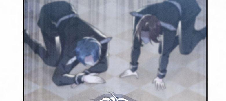 Người Dẫn Đường Có Phải Trùng Sinh Rồi Không 1 trang 40