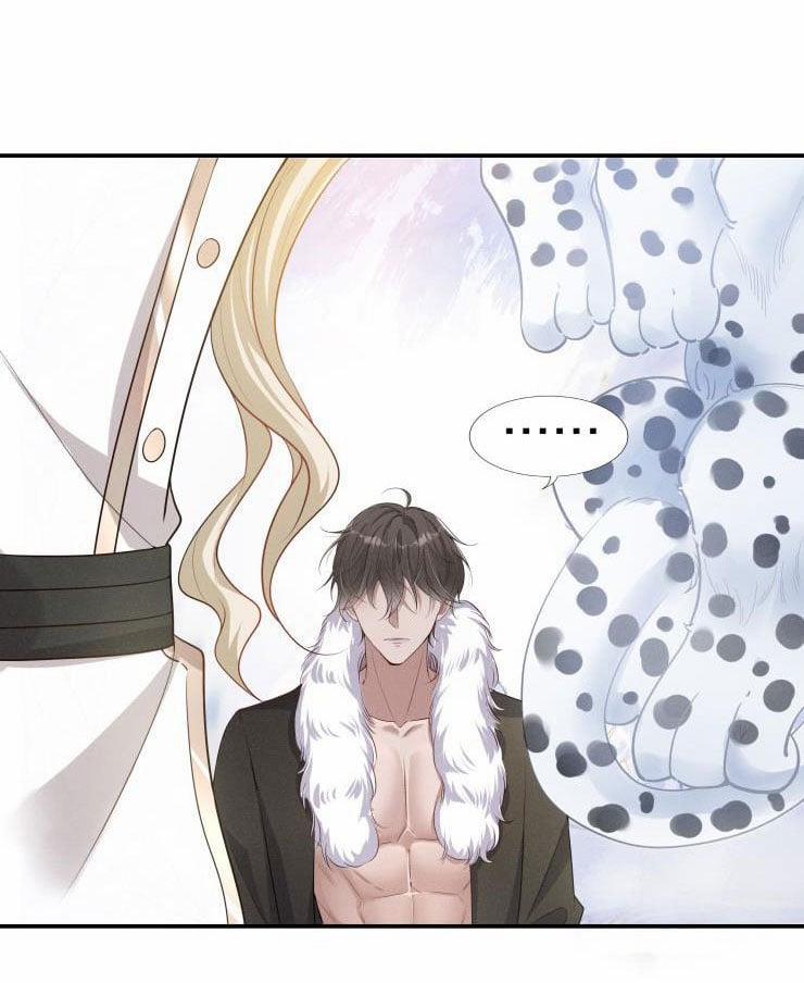 Người Dẫn Đường Có Phải Trùng Sinh Rồi Không 11 trang 26