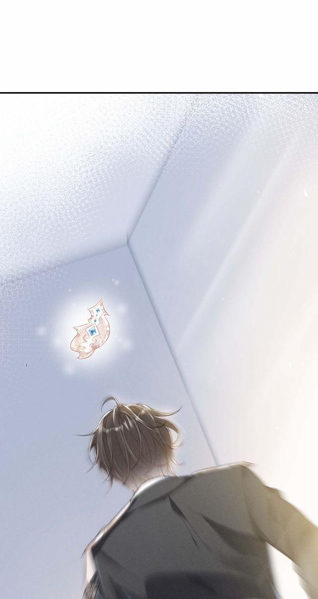 Người Dẫn Đường Có Phải Trùng Sinh Rồi Không 3 trang 46