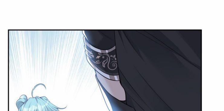 Người Dẫn Đường Có Phải Trùng Sinh Rồi Không 4 trang 29